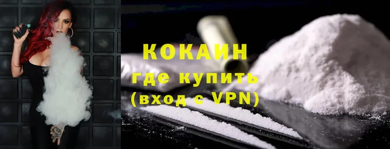 Купить наркотики сайты Нефтекамск Alpha PVP  Меф мяу мяу  ГАШ  Каннабис  Бутират  Кокаин 