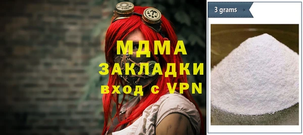 MESCALINE Майский