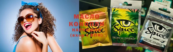 MESCALINE Майский