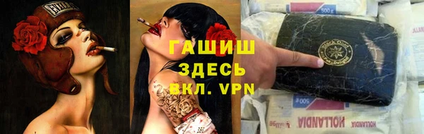 MESCALINE Майский