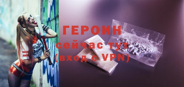 MESCALINE Майский