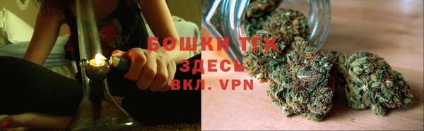 MESCALINE Майский