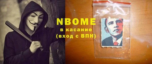 кокаин VHQ Магадан