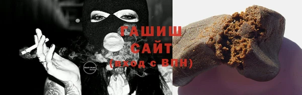 MESCALINE Майский