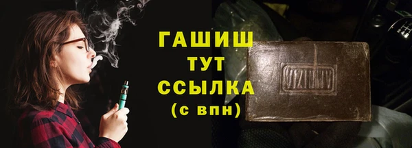кокаин колумбия Абаза