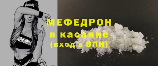 кокаин VHQ Магадан