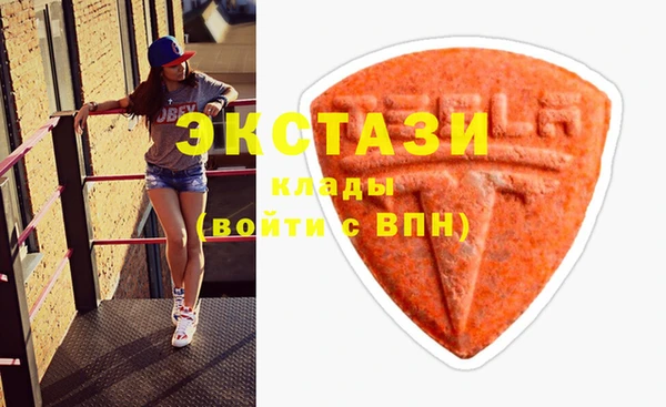 MESCALINE Майский