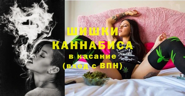 MESCALINE Майский