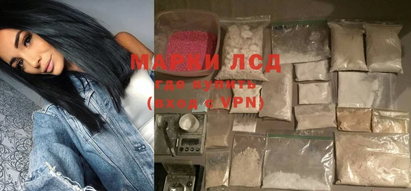 MESCALINE Майский