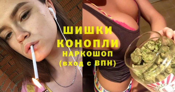 кокаин Магас