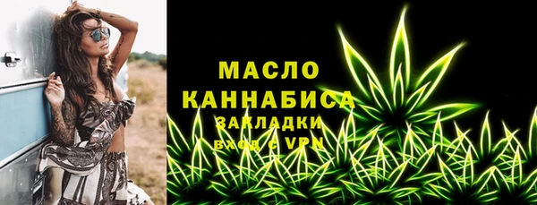кокаин VHQ Магадан