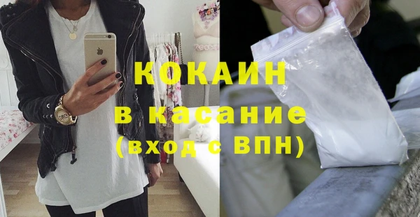 MESCALINE Майский