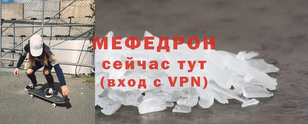 амф Абдулино