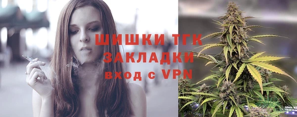 MESCALINE Майский