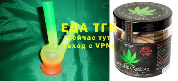 MESCALINE Майский