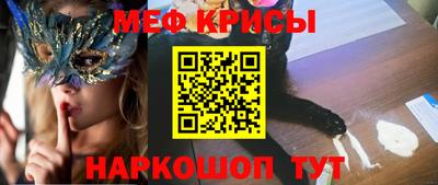 не бодяженный Гатчина