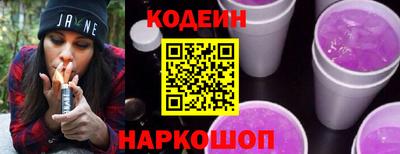 не бодяженный Гатчина