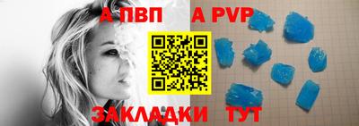 не бодяженный Гатчина