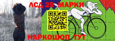 мефедрон VHQ Гай