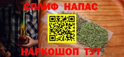 мефедрон VHQ Гай