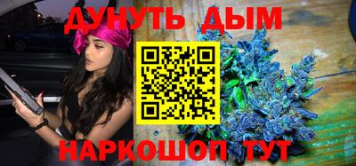 не бодяженный Гатчина