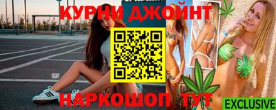 прущий лед Гагарин