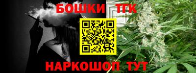 мефедрон VHQ Гай