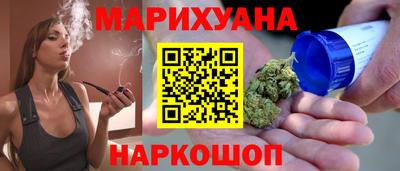 не бодяженный Гатчина
