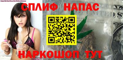 не бодяженный Гатчина