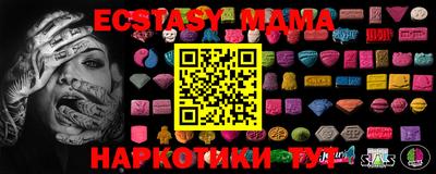 не бодяженный Гатчина