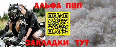 не бодяженный Гатчина