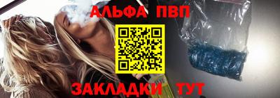 прущая мука Донской