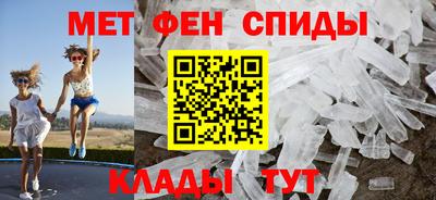 прущий лед Гагарин