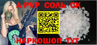 не бодяженный Гатчина