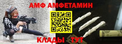 прущий лед Гагарин