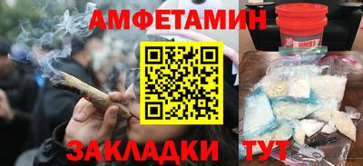 прущий лед Гагарин