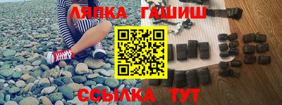 мефедрон VHQ Гай