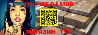 мефедрон VHQ Гай