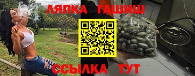 не бодяженный Гатчина