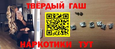 не бодяженный Гатчина