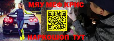не бодяженный Гатчина