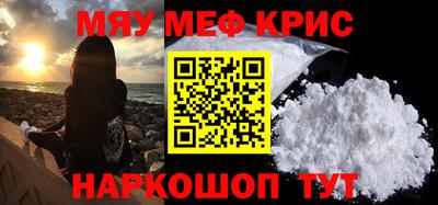 не бодяженный Гатчина