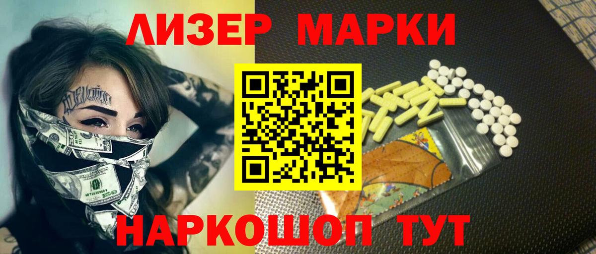 Меф МЯУ МЯУ  Нефтекамск  COCAIN  Мефедрон   МЕТ  Каннабис  Экстази  Гашиш  Вход с VPN 