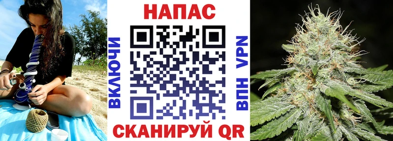 Конопля LSD WEED Нефтекамск